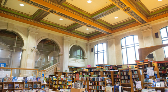 Inside the U of T Bookstore