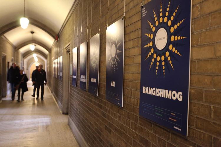 Photo of Hart House hallway