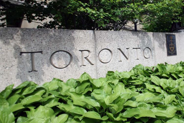 photo of U of T gates