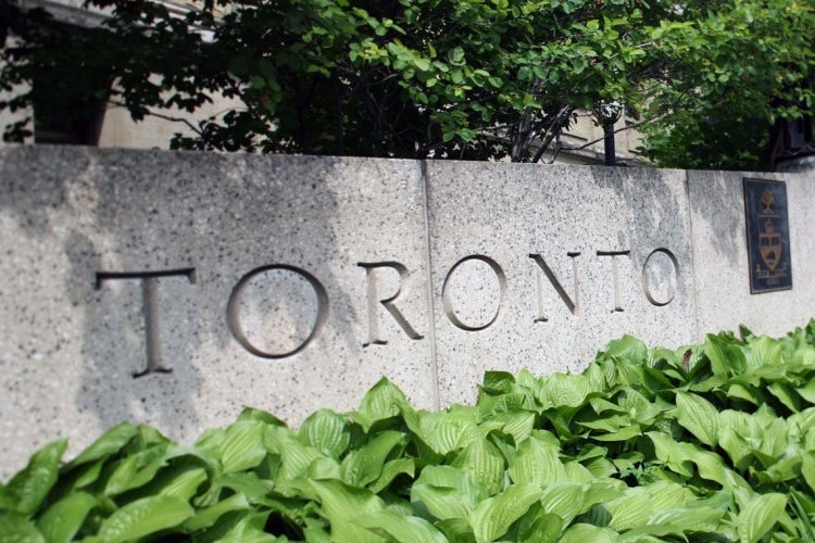 photo of U of T gates