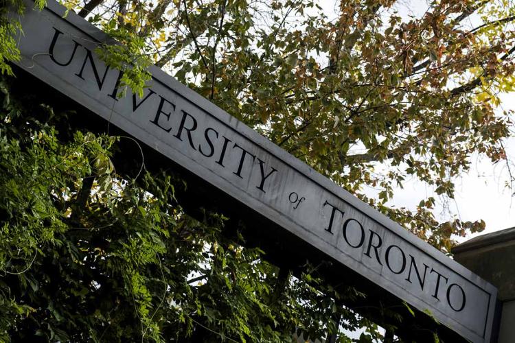 Photo of U of T sign