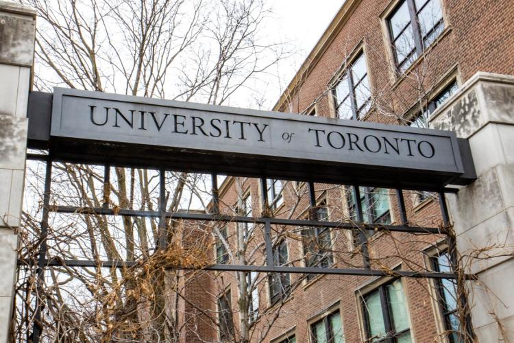 Photo of the main gates on the St. George campus