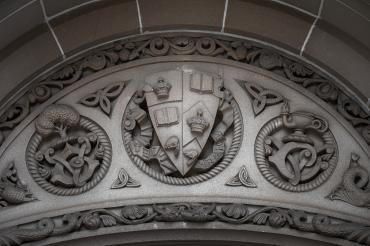 Photo of U of T crest