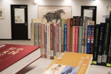 Photo in East Asian Library