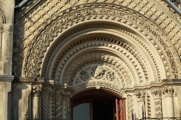 Photo of ornate doorway at U of T